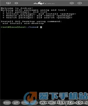 AidLux(AI����ƽ̨)v2.0.0 app