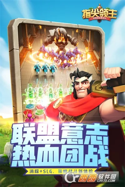 ָ������2025���°汾v2.50.0.11 app