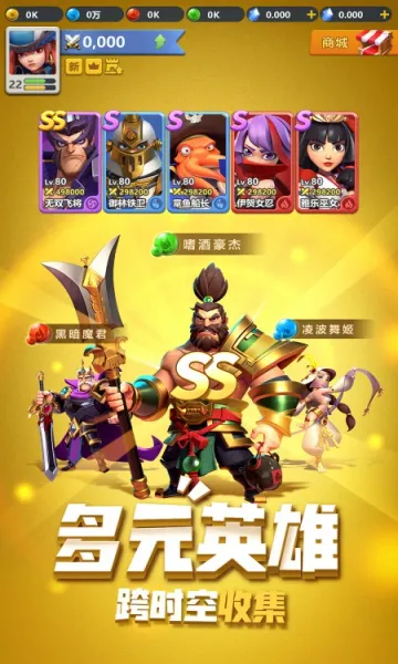 ָ������2025���°汾v2.50.0.11 app