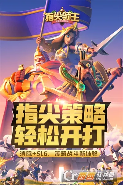 ָ������2025���°汾v2.50.0.11 app