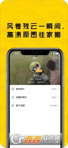 ���ƶ�(�˶�Ӱ�����)v3.8.4 ��׿��