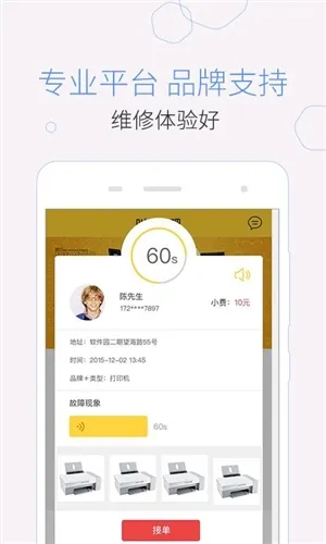 �����ް��°汾
