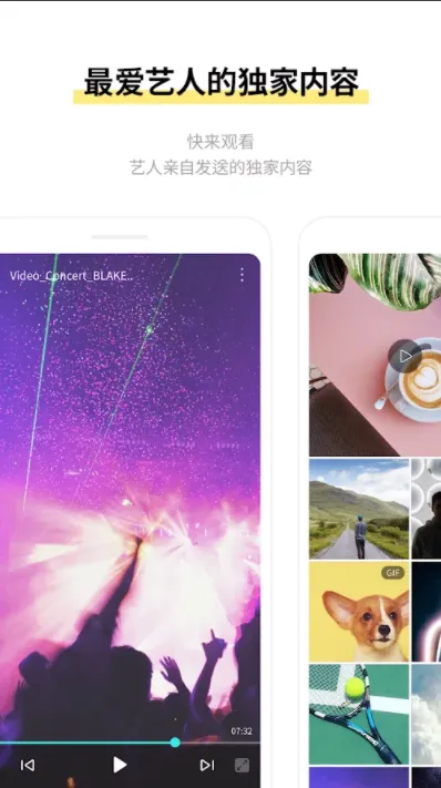 JYP bubble(׷�ǻ�������)v1.4.4 �ֻ���