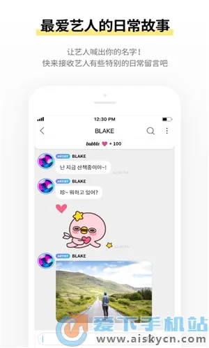 JYP bubble(׷�ǻ�������)
