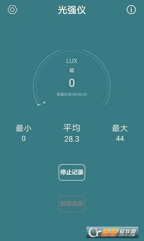 ��ǿ��(��ǿ���Թ���)v5.1.0 ��׿��