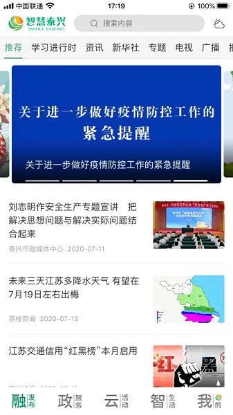 �ǻ�̩��(̩���������)
