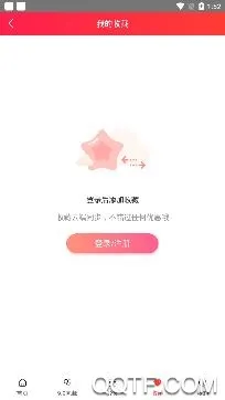 ���б���2025�ٷ����°汾