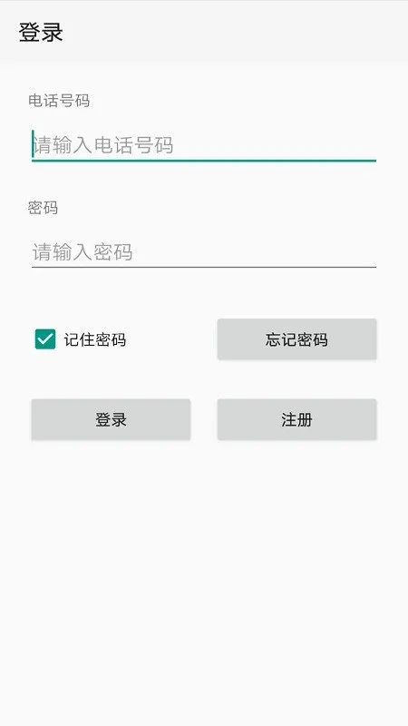 �����Ƽ���(��Ħ�����)v1.4.28 ���°�