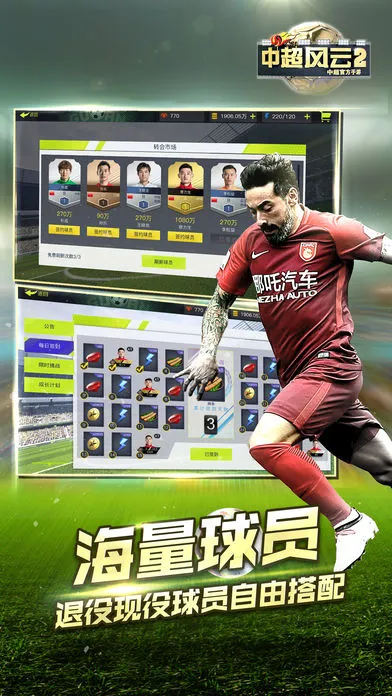 �г�����22025�ֻ���v1.0.651 ���°�