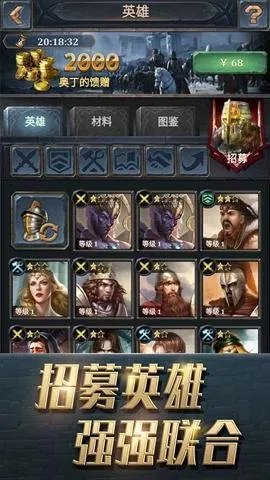 ��Ȩ����(�������Զ�ս)v3.18.0 app