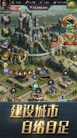 ��Ȩ����(�������Զ�ս)v3.18.0 app