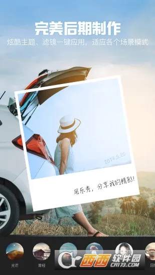 ������Ƶ�༭��2025��׿�ֻ���v10.0.6 cn app