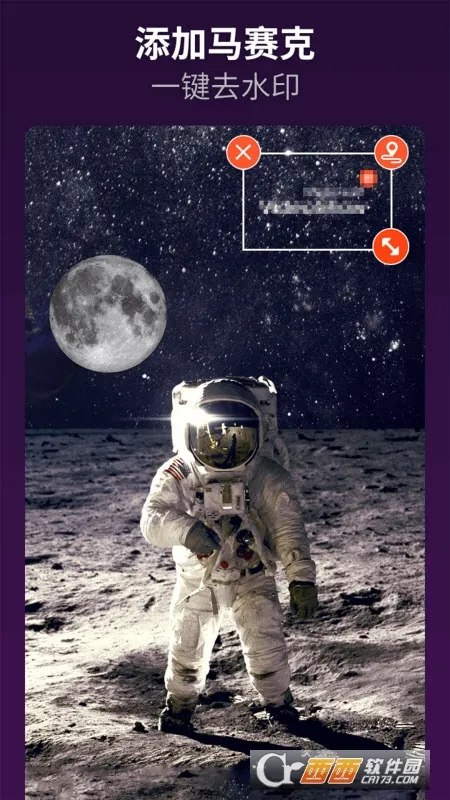 ������Ƶ�༭��2025��׿�ֻ���v10.0.6 cn app