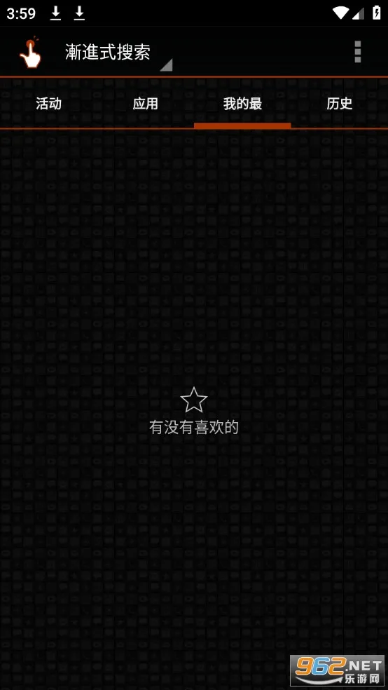 QuickShortcutMaker(�����ݾ�)v2.5.0 ���°�