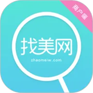 �������̻���2025�ٷ����°汾v5.6.1 �ֻ���