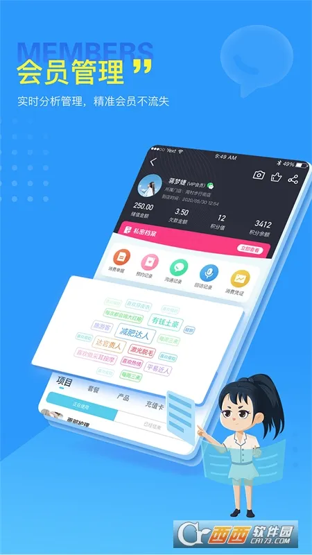 �������̻���2025�ٷ����°汾