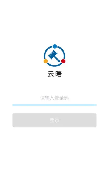 ����2025����v2.5.46 ���°�