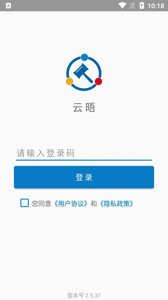 ����2025����v2.5.46 ���°�