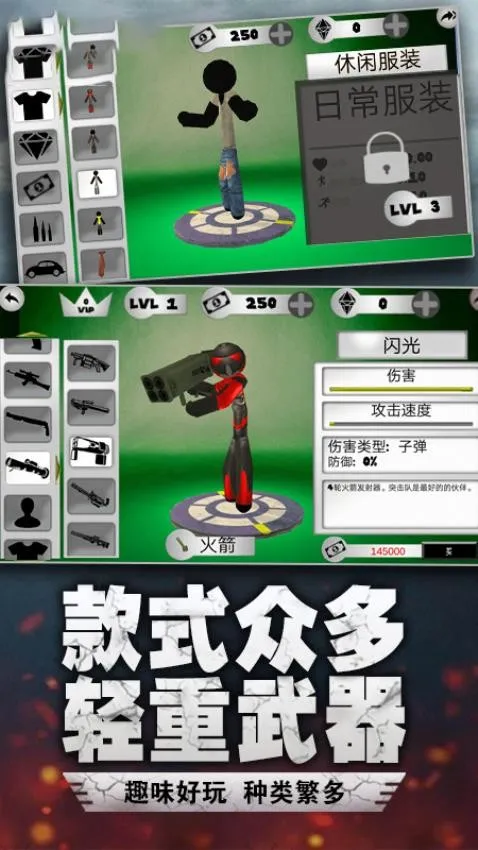 ֩������������Ӣ��2025���ذ�װv1.9.5.6 ��׿��