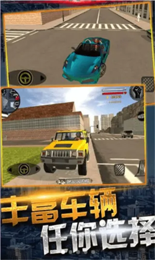 ֩������������Ӣ��2025���ذ�װv1.9.5.6 ��׿��