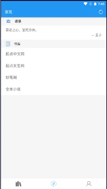 ���¶���2025����v1.20.070219 �ֻ���