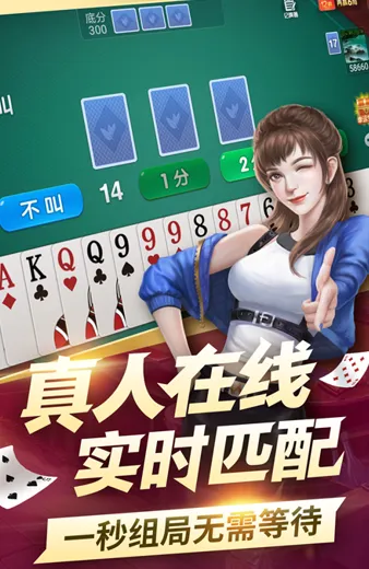 ΢������һ(����һ��Ϸ)