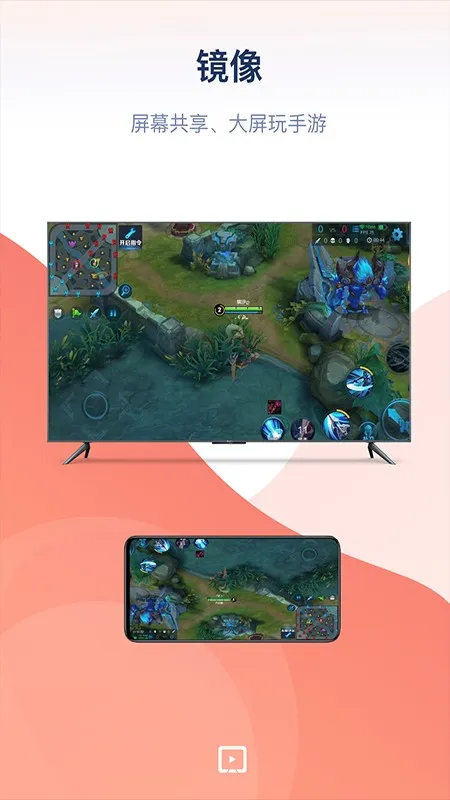 ����Ͷ��(�ֻ�Ͷ������)v3.1.0 app