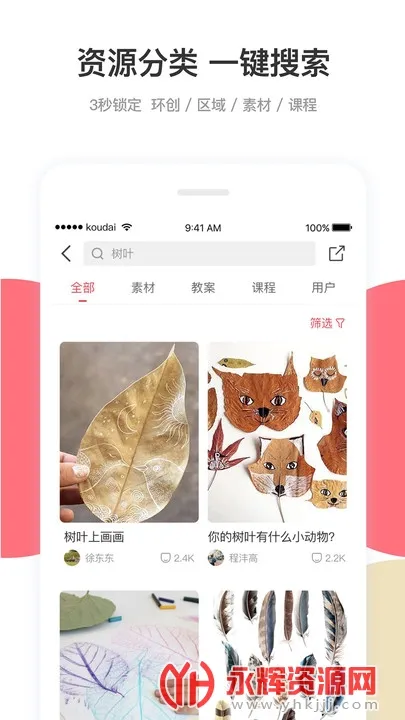 ��ʦ�ڴ�(��ʦ��ѧ����)