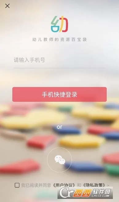 ��ʦ�ڴ�(��ʦ��ѧ����)