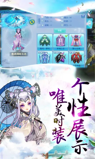 ��׹����(���������淨)