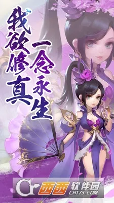 ��׹����(���������淨)v1.0.20 ���°�
