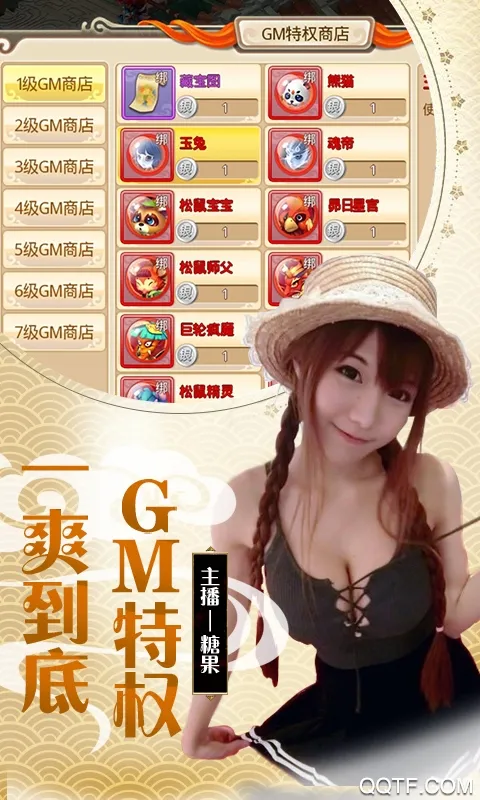 ��׹����(���������淨)v1.0.20 ���°�
