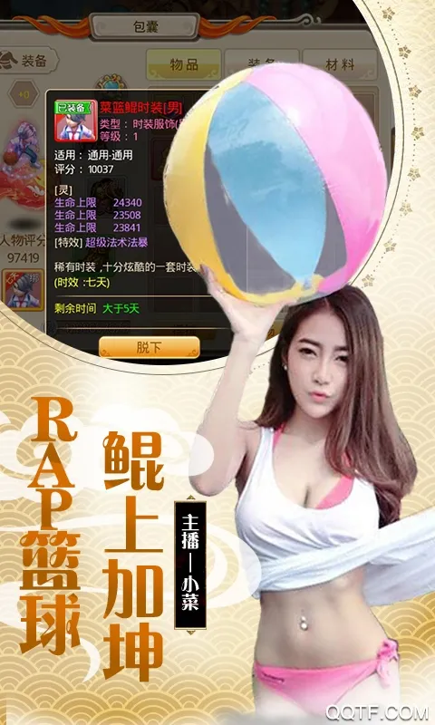 ��׹����(���������淨)v1.0.20 ���°�