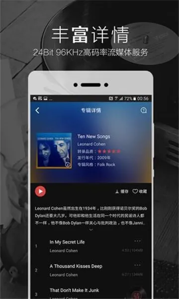 2496(��Ʒ�����ֲ�)v2.0.9 ��׿��