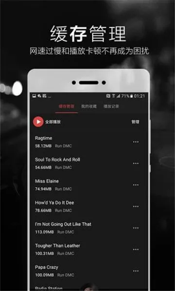 2496(��Ʒ�����ֲ�)v2.0.9 ��׿��