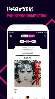 2496(��Ʒ�����ֲ�)v2.0.9 ��׿��
