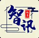 ��Ѷ����(��Դ����ƽ̨)v4.5.49 ���°�