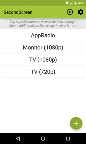 SecondScreen���°�׿��v2.9.3 ���°�