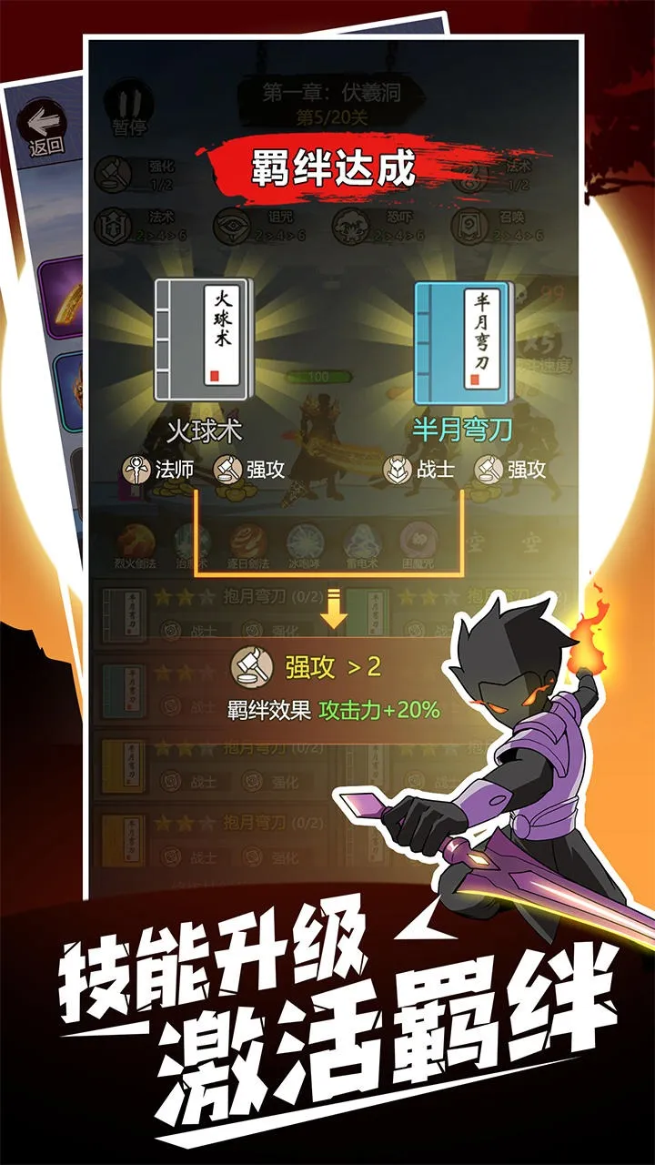 ����һ�ѵ�2025����v1.0.0 app