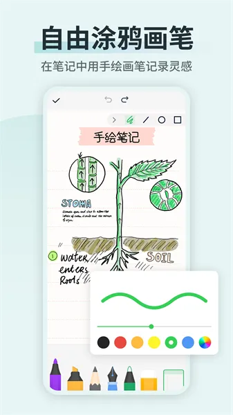 ����¼��ǩ���±�2025���°汾