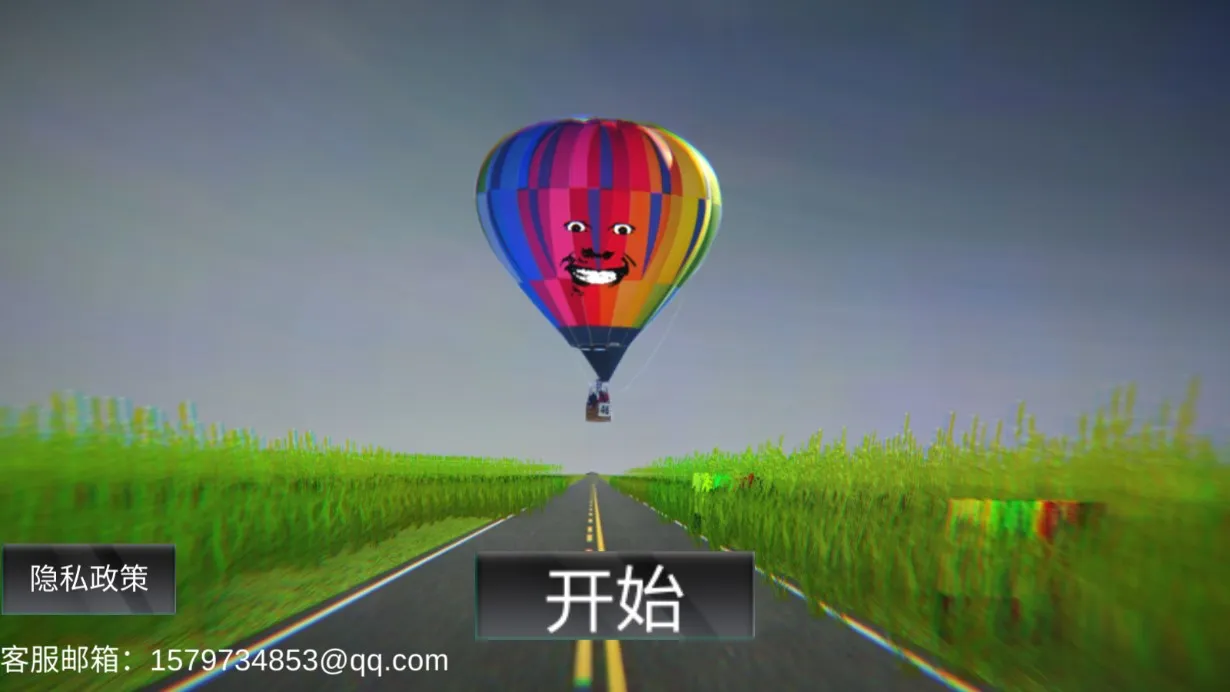 �ֲ������������ֻ���v1.00 �ֻ���