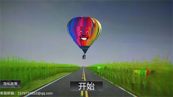 �ֲ������������ֻ���