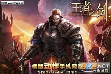 ����֮��2(��������Ϸ)v2.0.2 �ֻ���