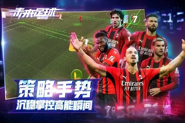 δ������2025�ٷ����°汾v1.0.22083020 ��׿��