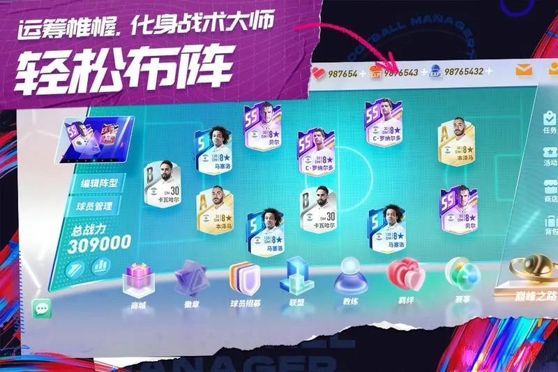 δ������2025�ٷ����°汾v1.0.22083020 ��׿��