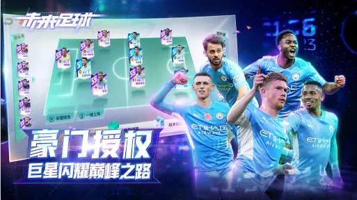 δ������2025�ٷ����°汾