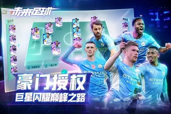 δ������2025�ٷ����°汾