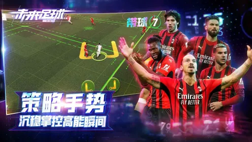δ������2025�ٷ����°汾