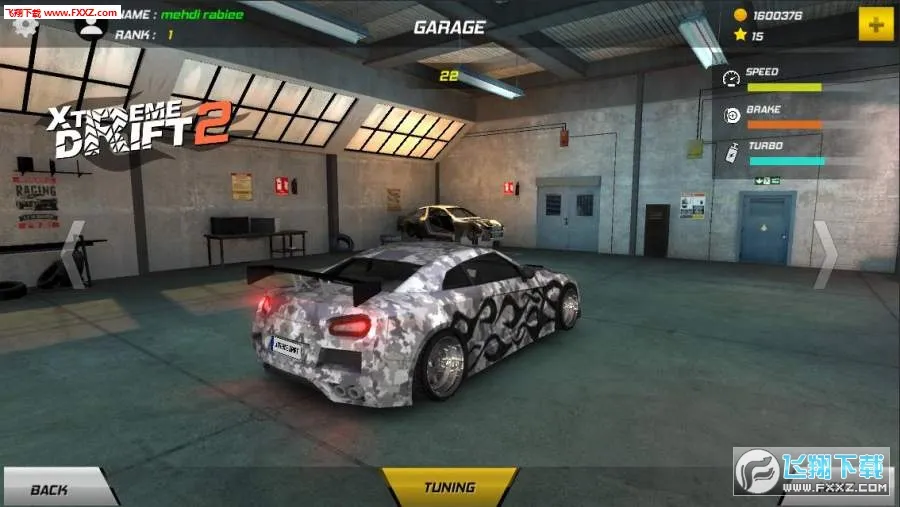����Ư��2(����Ư����Ϸ)v1.4 app