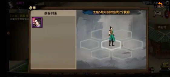 ������Ӱ(������ɫ����)v1.0.1 ���°�